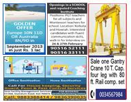 Classified Display Ad Example